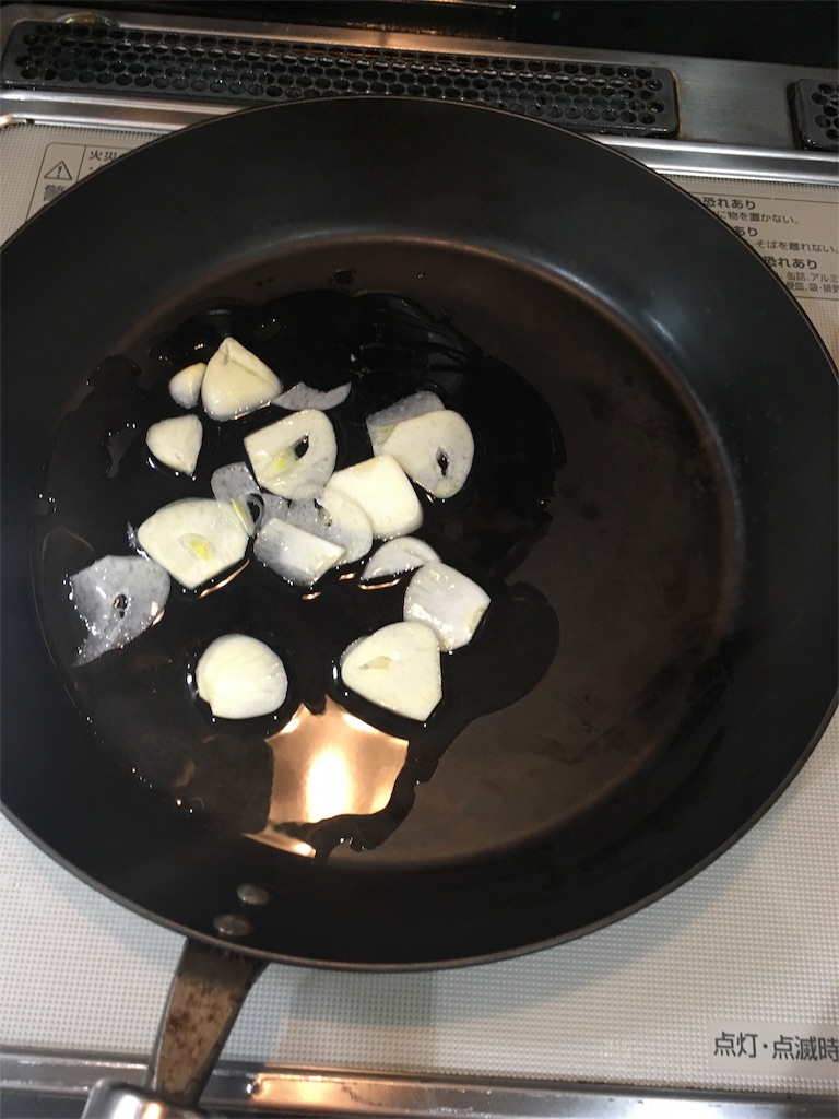 f:id:haretarasake:20191024150857j:image f:id:haretarasake:20191024150857j:image