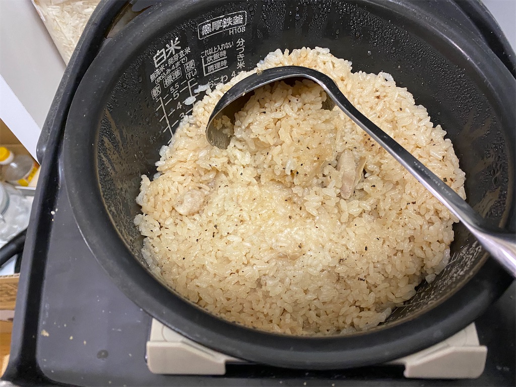 f:id:haretarasake:20200417141237j:image