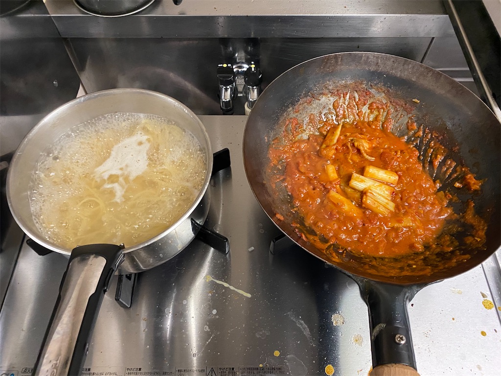 f:id:haretarasake:20200705211059j:image