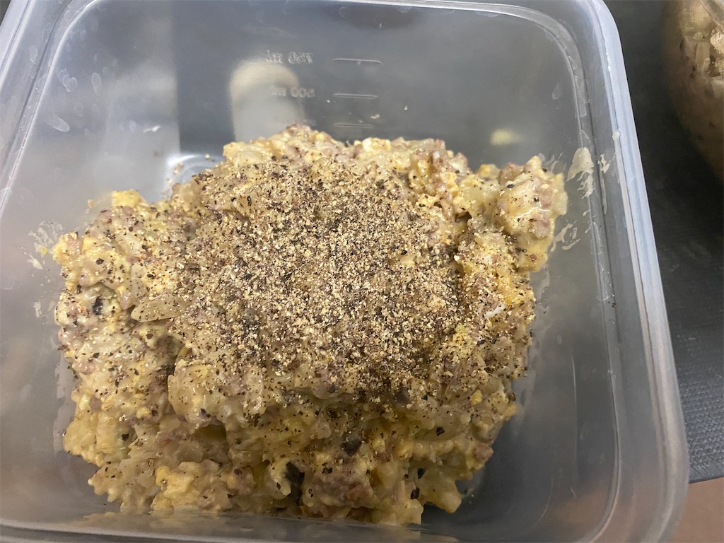 f:id:haretarasake:20201216171031j:image f:id:haretarasake:20201216171031j:image