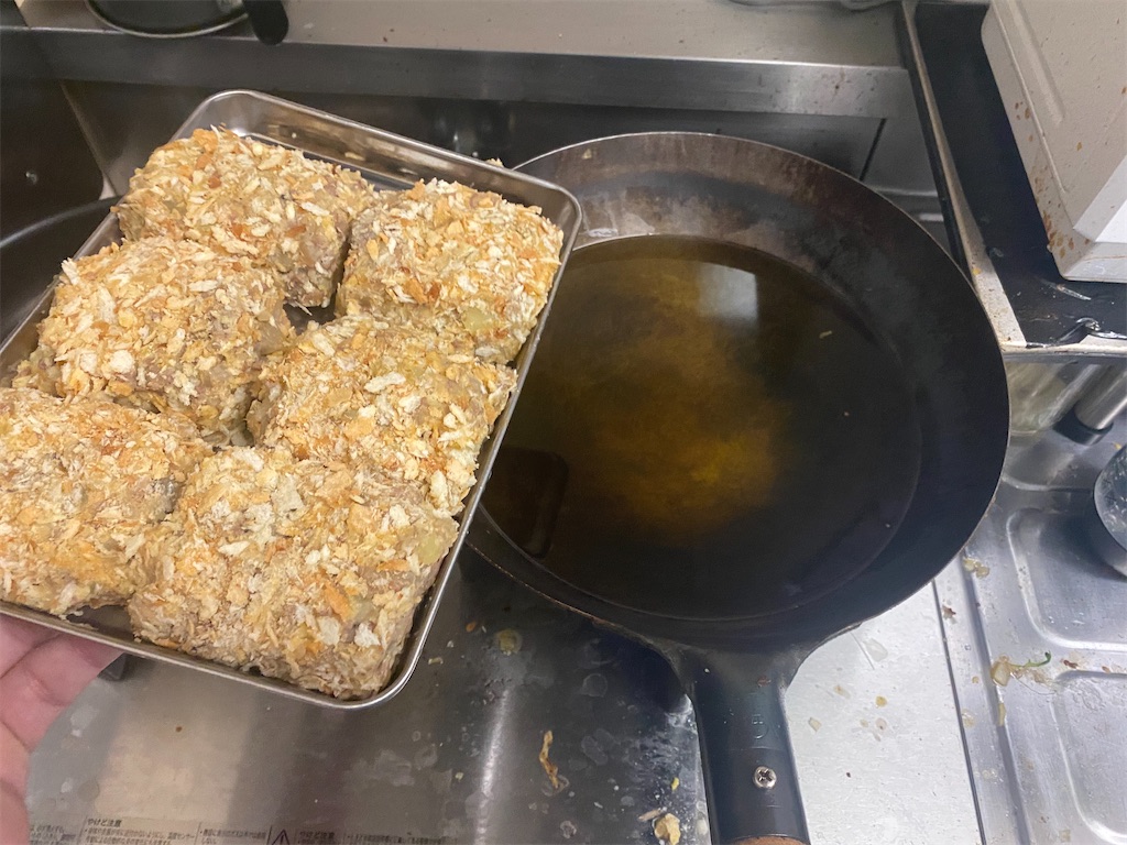 f:id:haretarasake:20201216172127j:image f:id:haretarasake:20201216172127j:image