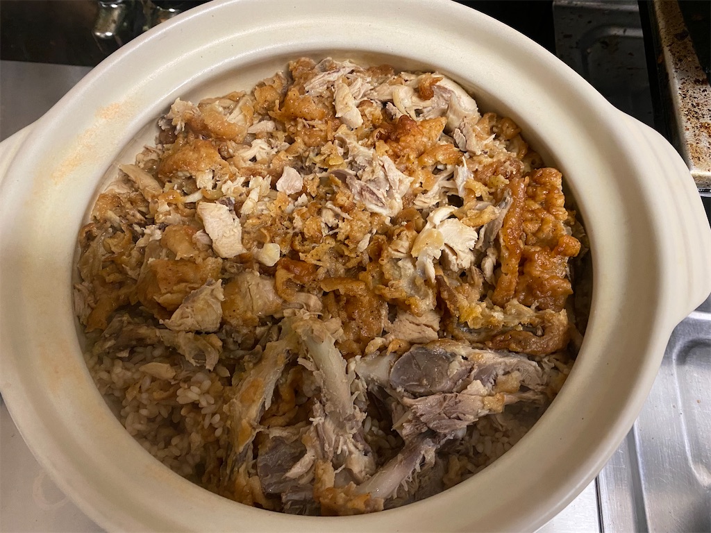 f:id:haretarasake:20221204164110j:image