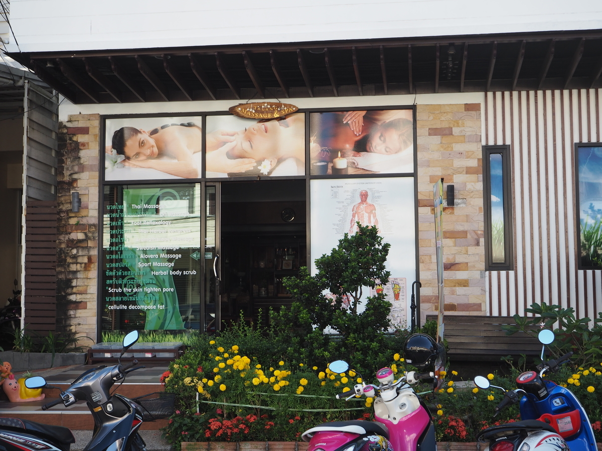 f:id:hareyamountain:20201012220700j:plain f:id:hareyamountain:20201012220700j:plain