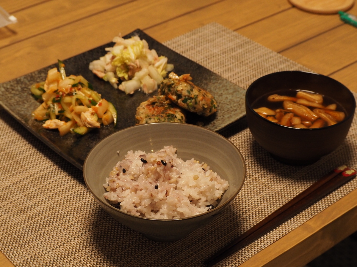 f:id:hareyamountain:20210118183022j:plain