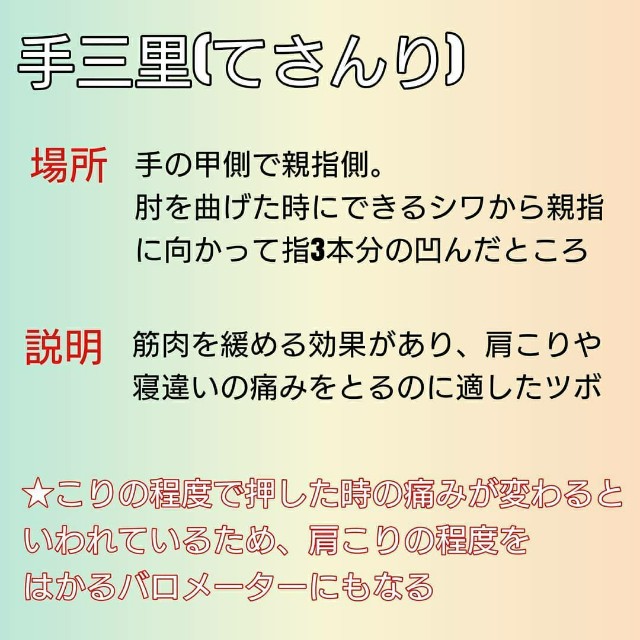 f:id:hari-kyu-keyaki:20200629172534j:image f:id:hari-kyu-keyaki:20200629172534j:image
