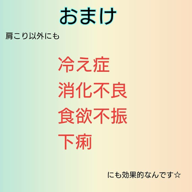 f:id:hari-kyu-keyaki:20200629172545j:image f:id:hari-kyu-keyaki:20200629172545j:image