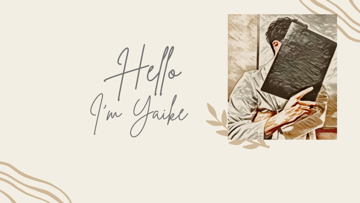 f:id:hari-kyu:20211010120951p:plain