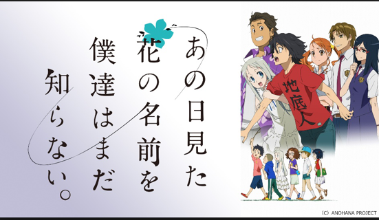 f:id:hari-nezumi:20180708172542p:plain