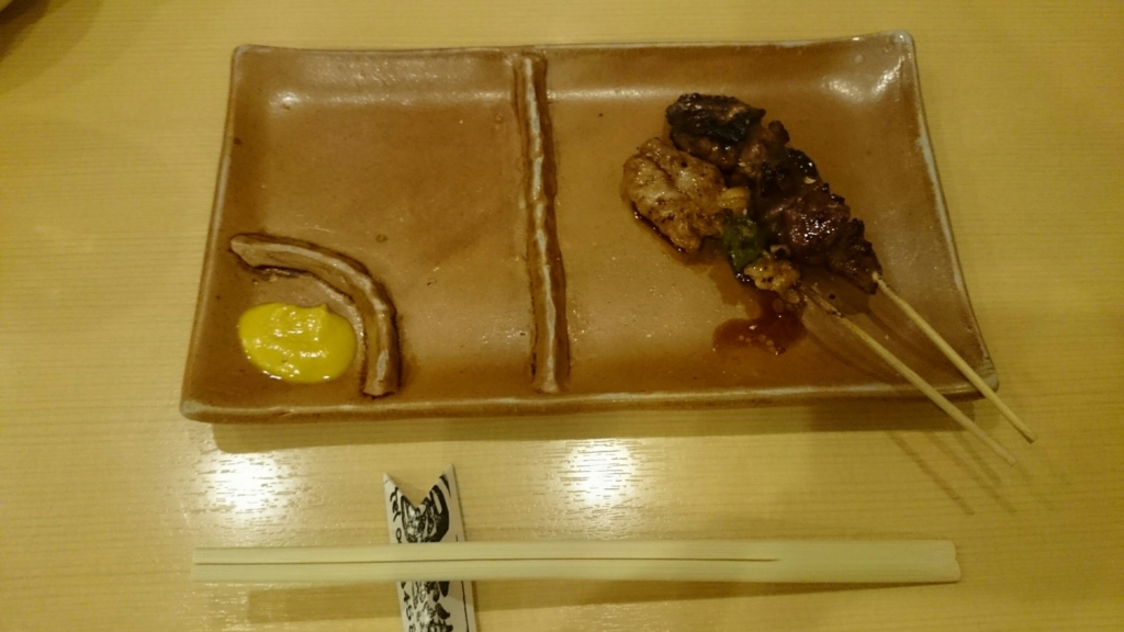f:id:hari9danjiri:20160723181450j:plain