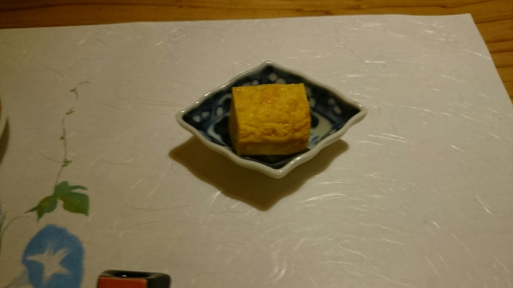 f:id:hari9danjiri:20160723181511j:plain