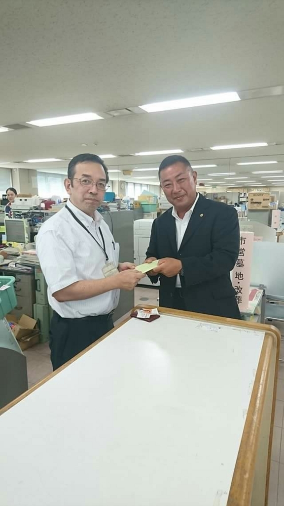 f:id:hari9danjiri:20160826155436j:plain f:id:hari9danjiri:20160826155436j:plain