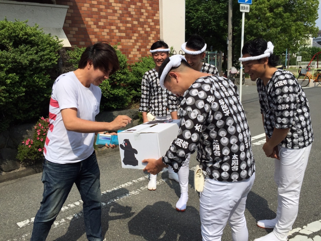 f:id:hari9danjiri:20160826162204j:plain f:id:hari9danjiri:20160826162204j:plain