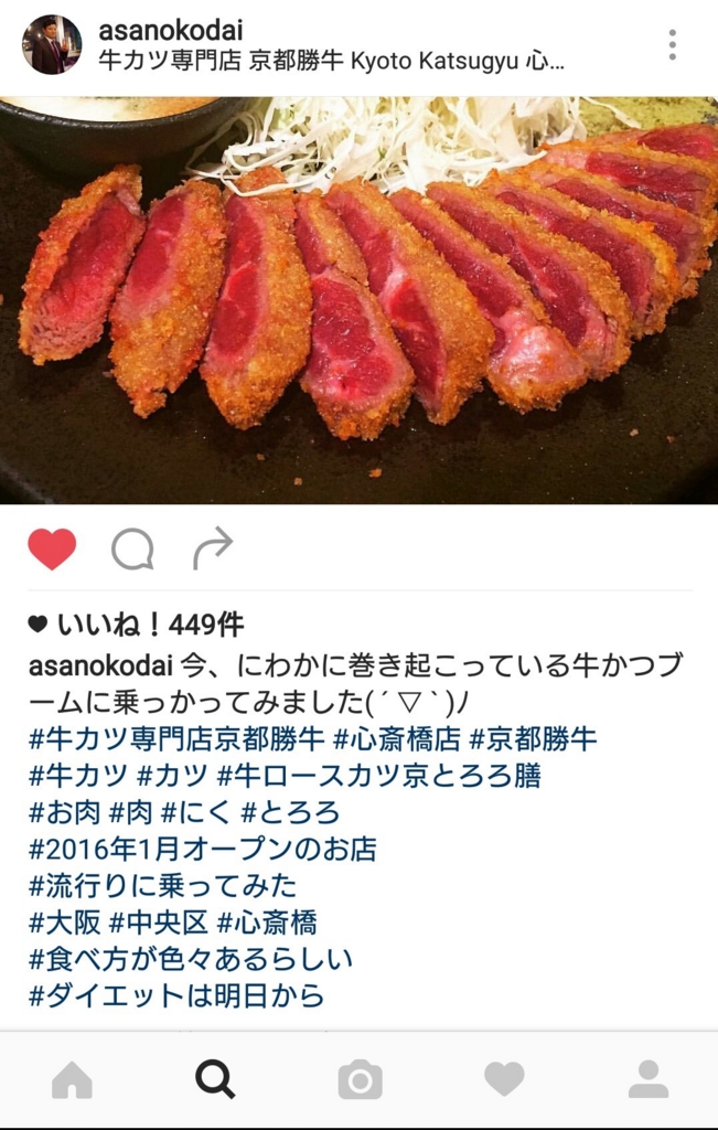 f:id:hari9danjiri:20160913194154j:plain f:id:hari9danjiri:20160913194154j:plain