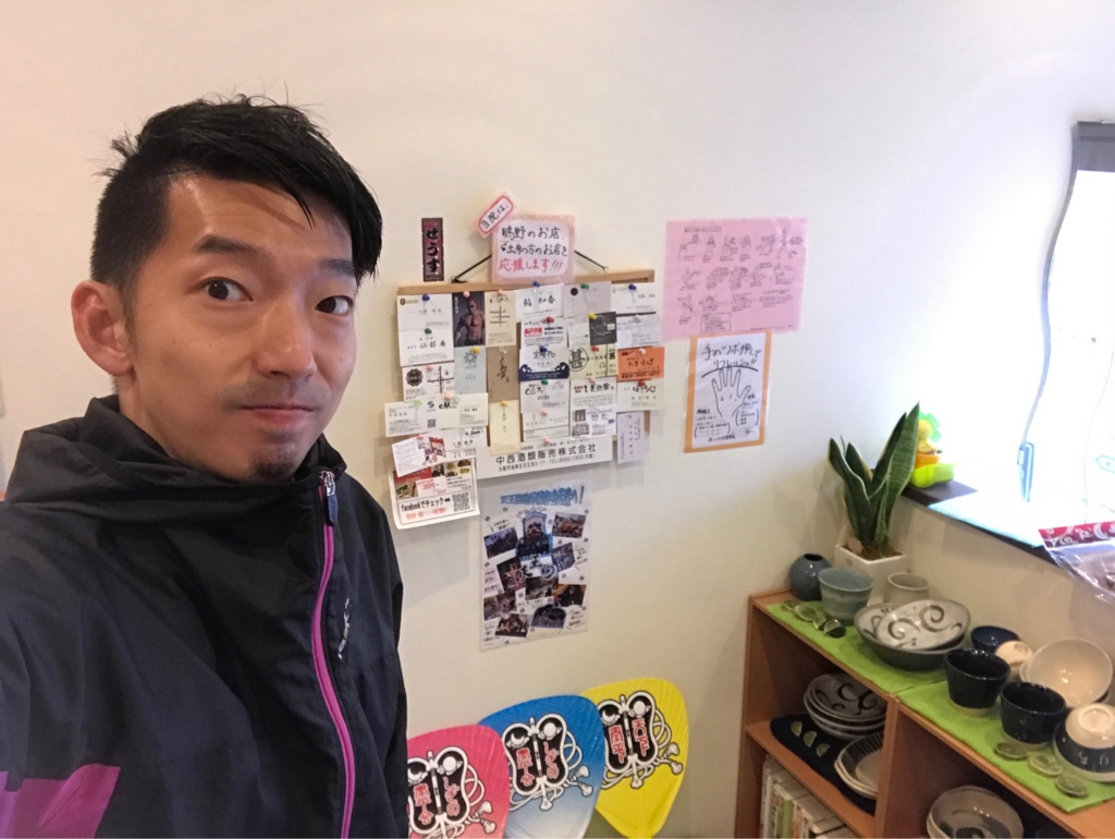 f:id:hari9danjiri:20161231161250j:plain f:id:hari9danjiri:20161231161250j:plain