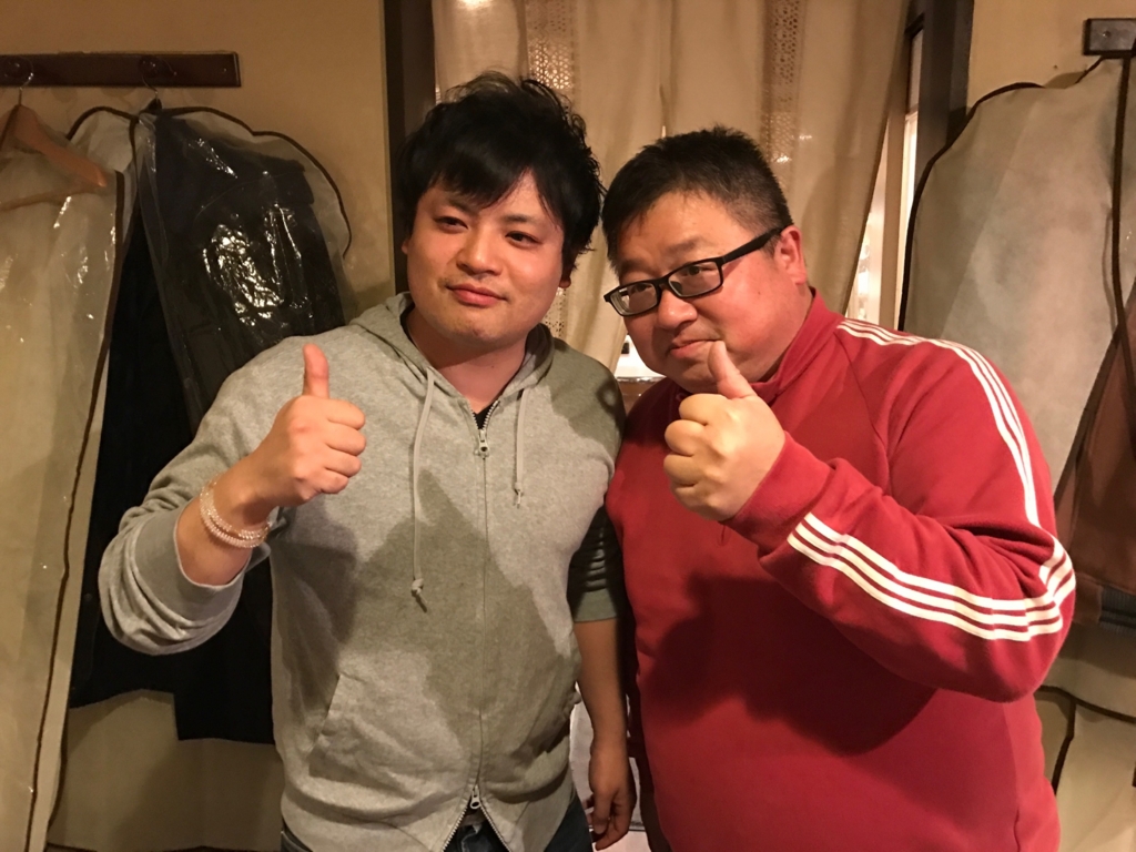 f:id:hari9danjiri:20170202143357j:plain f:id:hari9danjiri:20170202143357j:plain