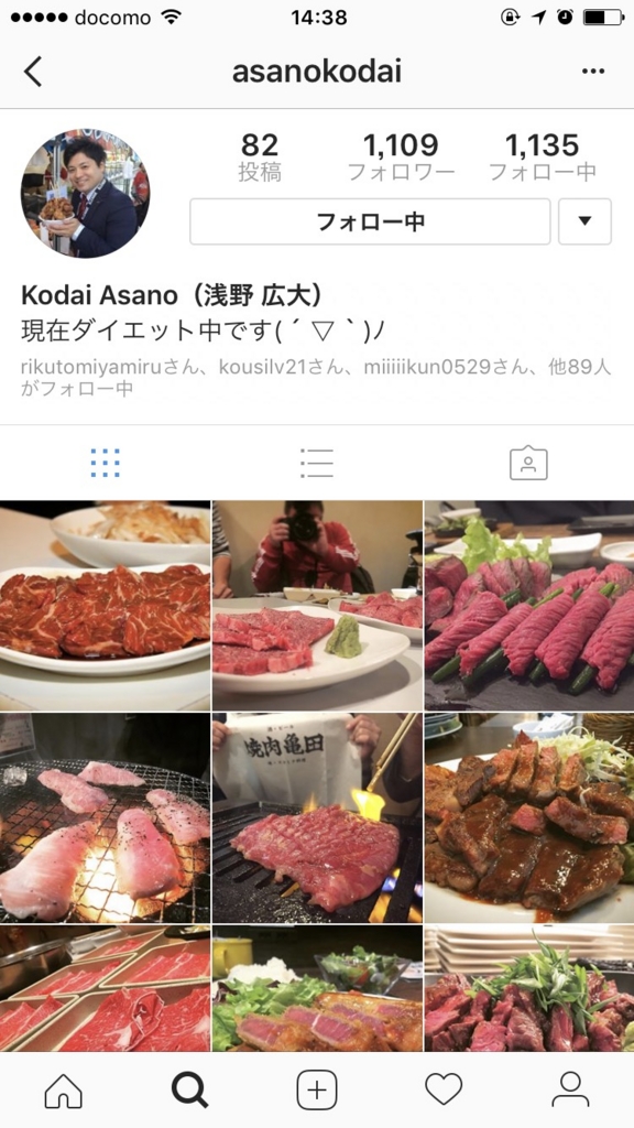 f:id:hari9danjiri:20170202175133j:plain f:id:hari9danjiri:20170202175133j:plain