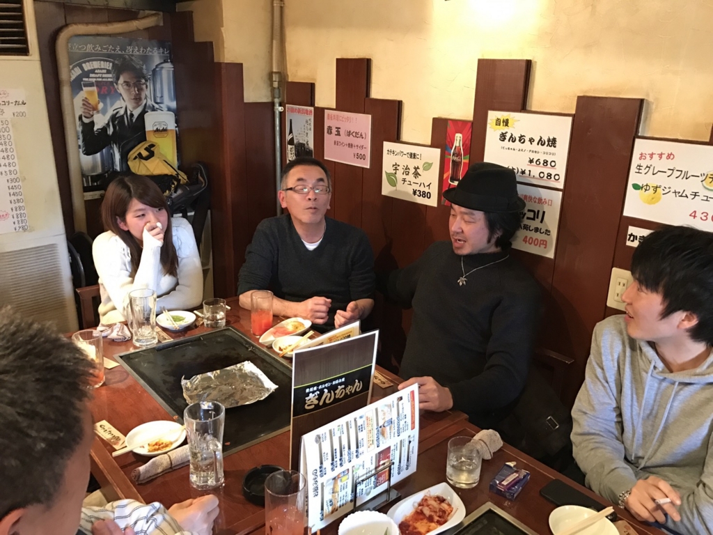 f:id:hari9danjiri:20170219194333j:plain