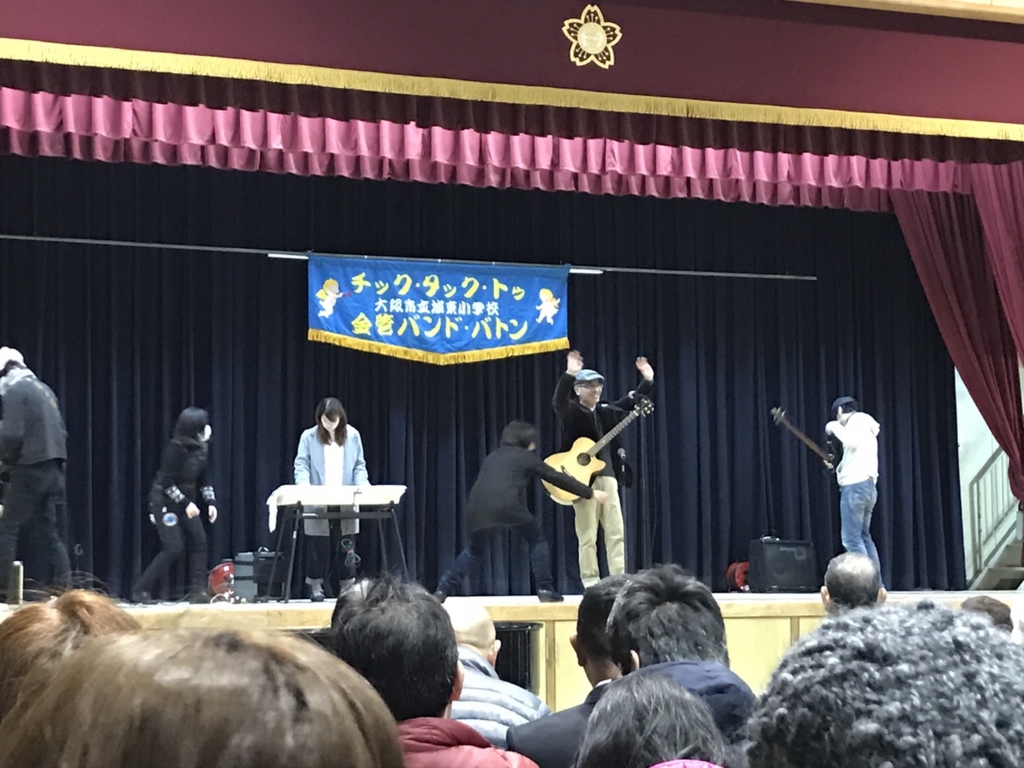 f:id:hari9danjiri:20170219194349j:plain