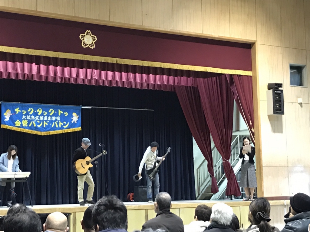 f:id:hari9danjiri:20170219194352j:plain