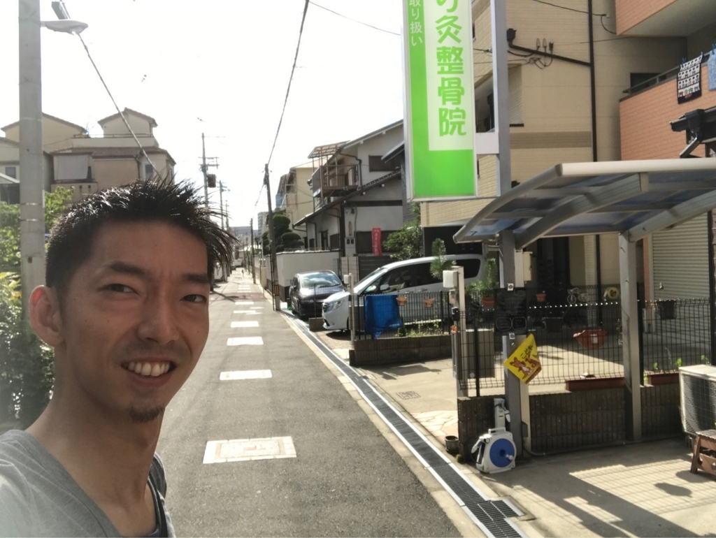 f:id:hari9danjiri:20170818224638j:plain f:id:hari9danjiri:20170818224638j:plain