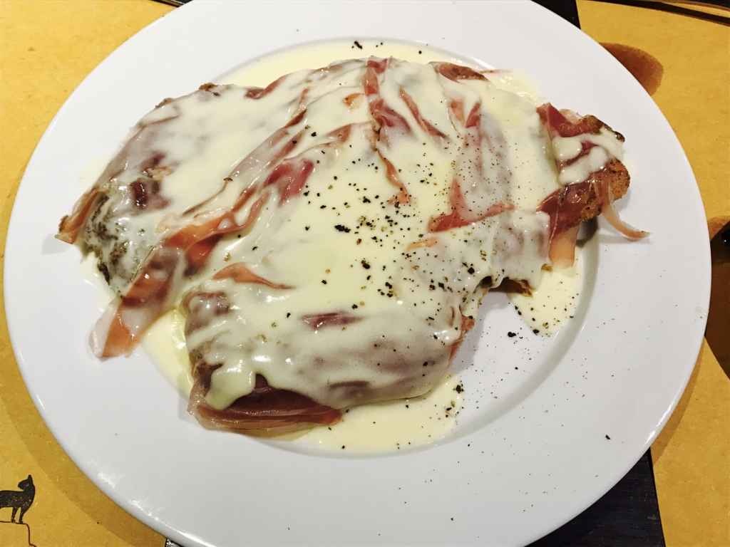 f:id:hari_nezumi:20161229223439j:plain