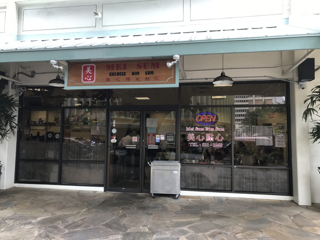 f:id:hari_nezumi:20170105134403j:plain