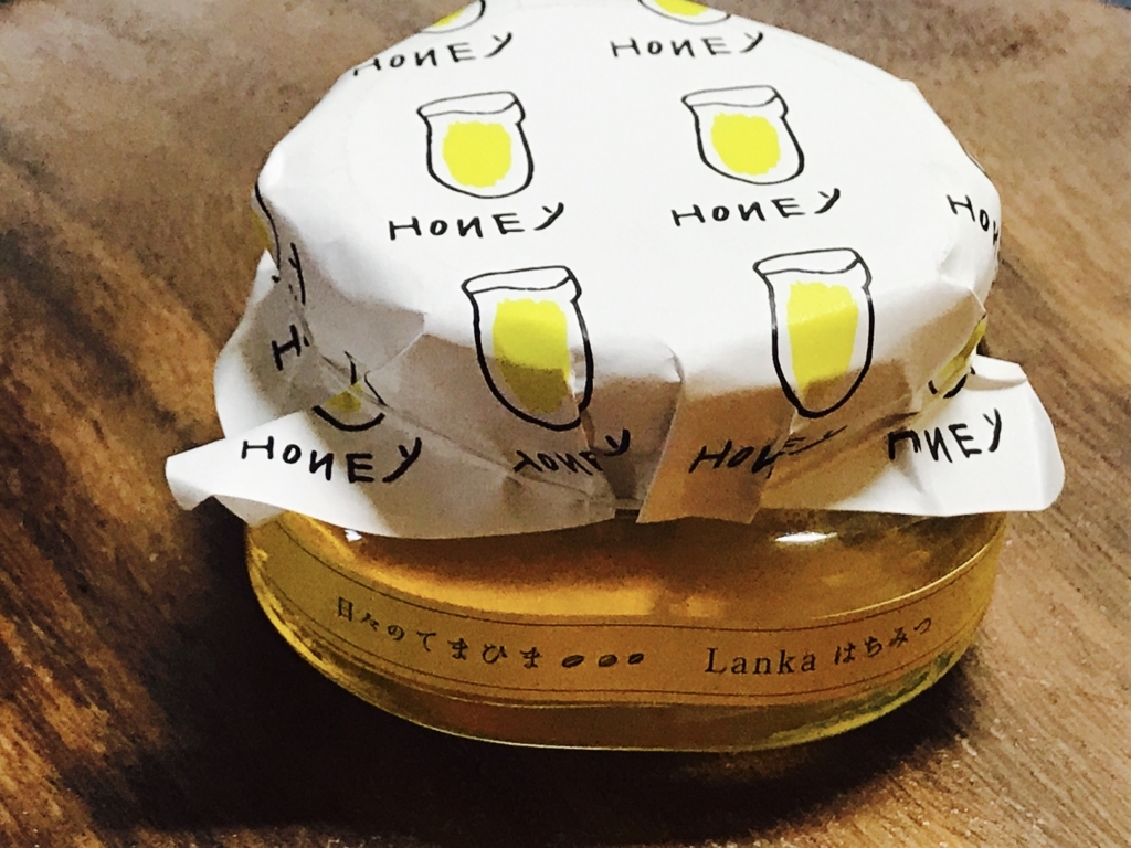 f:id:hari_nezumi:20170810070146j:plain f:id:hari_nezumi:20170810070146j:plain