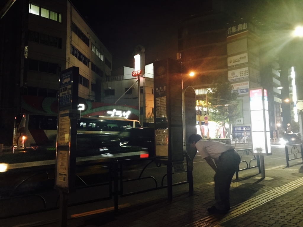 f:id:hari_nezumi:20170921224601j:plain