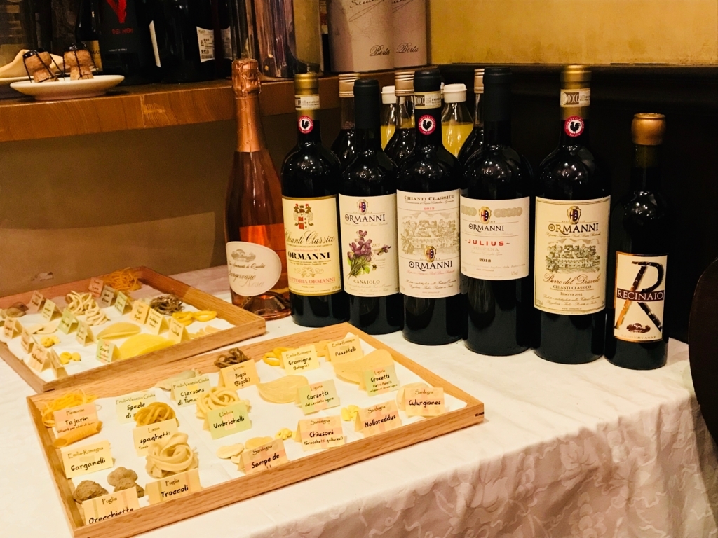 f:id:hari_nezumi:20171104190352j:plain