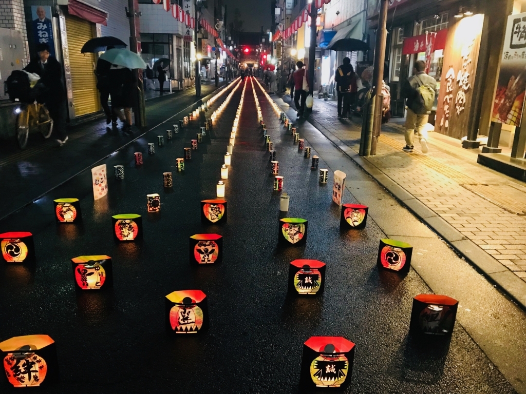 f:id:hari_nezumi:20171122184836j:plain