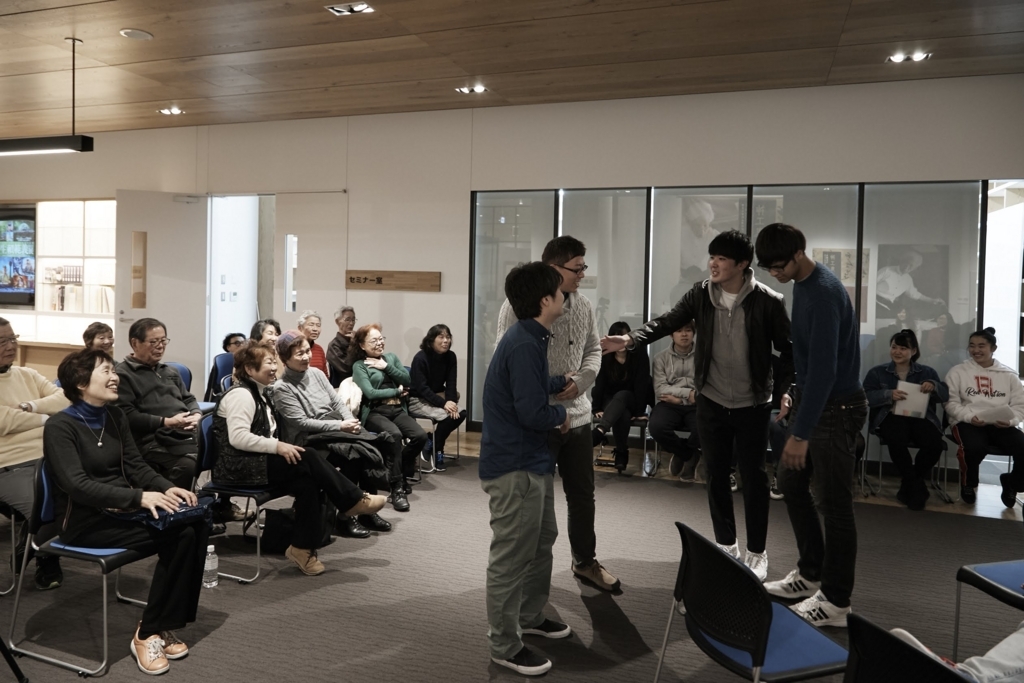 f:id:hari_nezumi:20171220153619j:plain