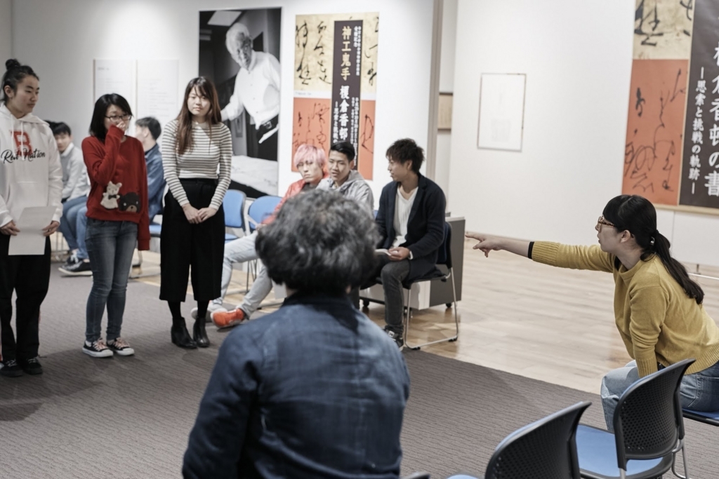 f:id:hari_nezumi:20180110191749j:plain