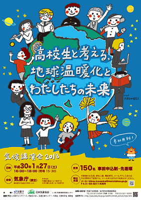 f:id:hari_nezumi:20180127161244p:plain f:id:hari_nezumi:20180127161244p:plain