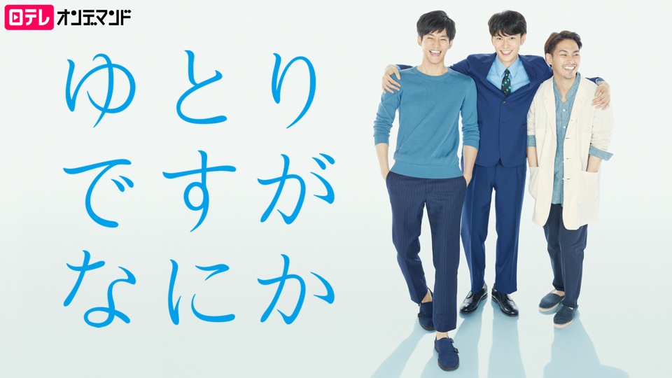 f:id:hari_nezumi:20180607001341j:plain