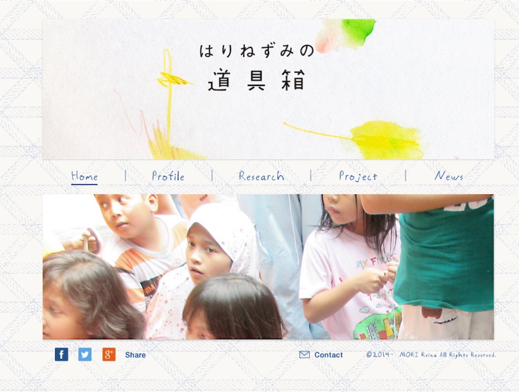 f:id:hari_nezumi:20190502003205j:image f:id:hari_nezumi:20190502003205j:image