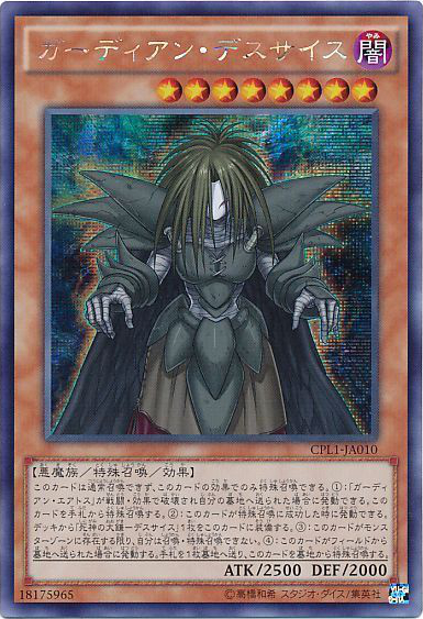 f:id:hari_saboten:20210125231145j:plain