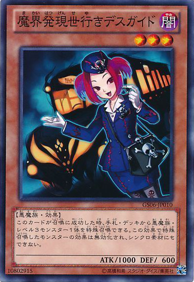 f:id:hari_saboten:20210125231724j:plain