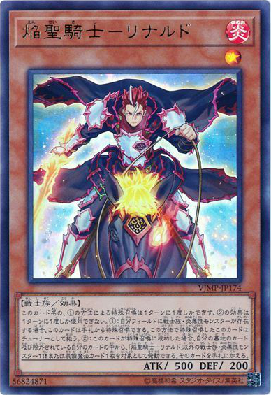 f:id:hari_saboten:20210125232709j:plain