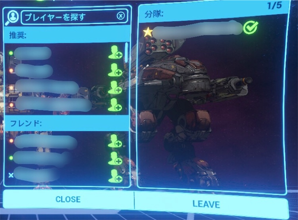 f:id:hariblo007:20180308012351j:image f:id:hariblo007:20180308012351j:image