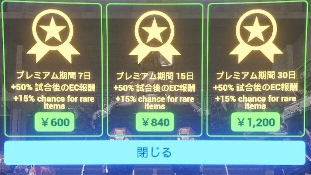 f:id:hariblo007:20180709035237j:image
