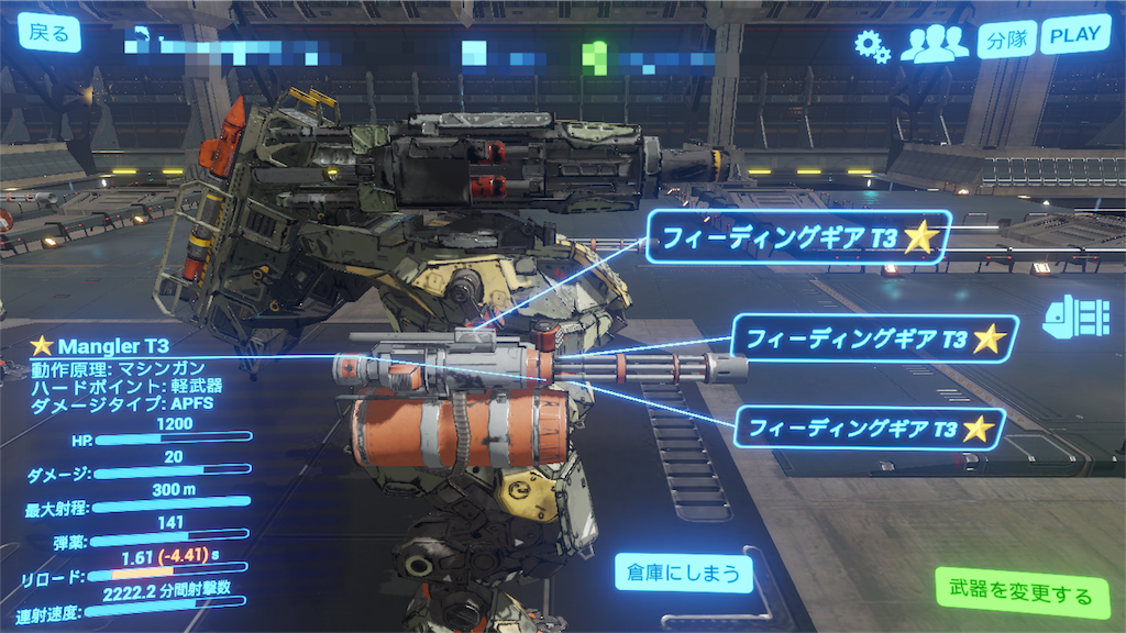 f:id:hariblo007:20180710183226p:image f:id:hariblo007:20180710183226p:image