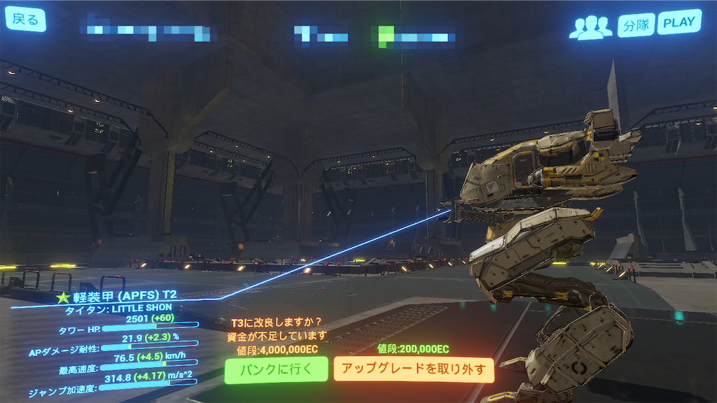 f:id:hariblo007:20181228051111p:image