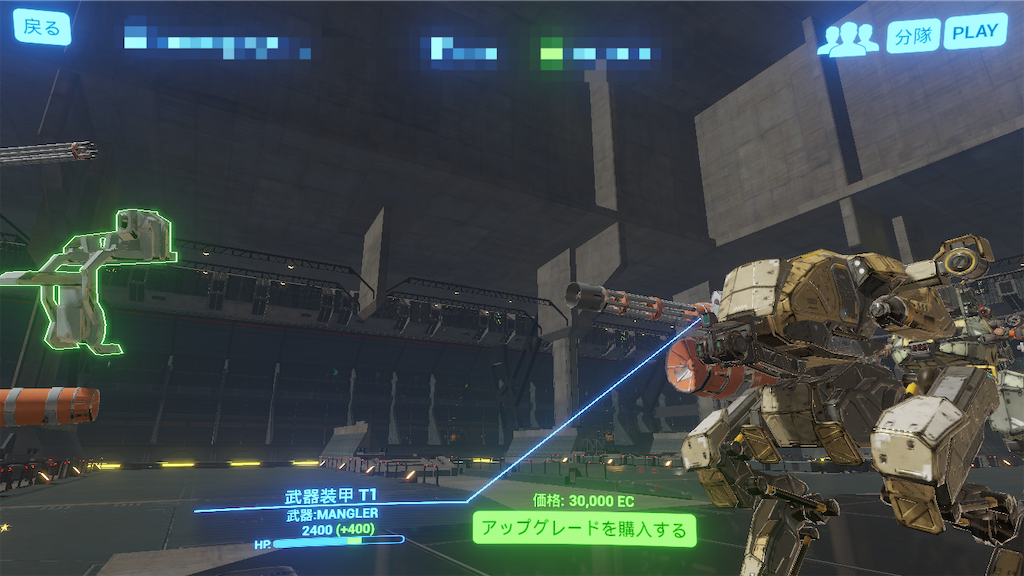 f:id:hariblo007:20181228052743p:image