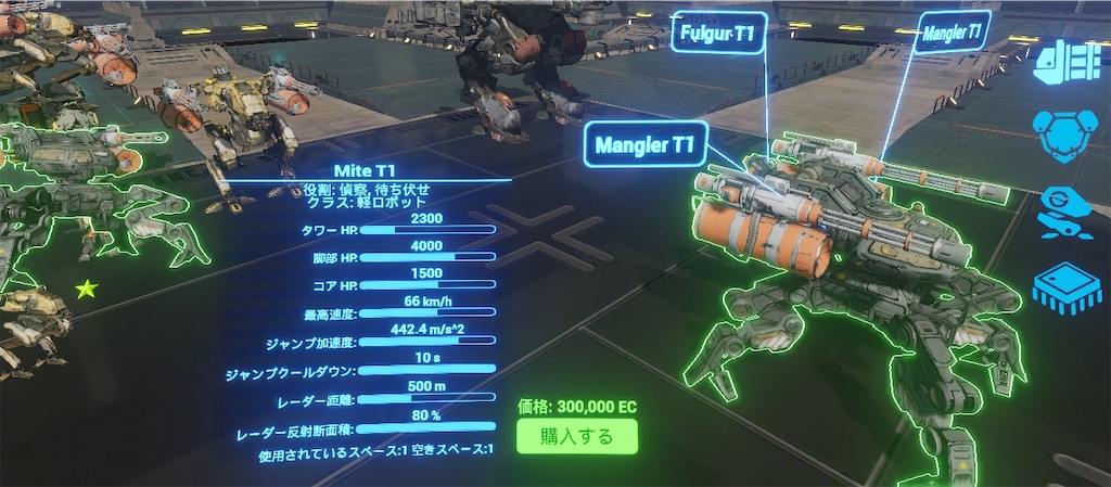 f:id:hariblo007:20190112152058j:image f:id:hariblo007:20190112152058j:image