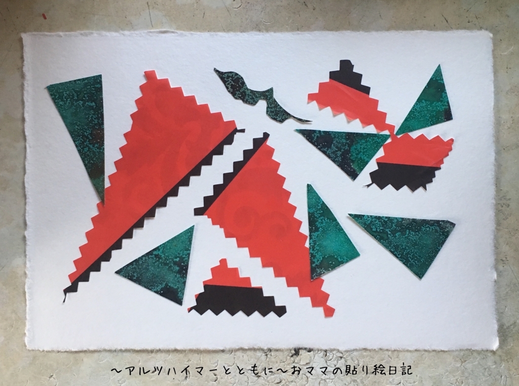 f:id:harienikki:20180530002429j:plain