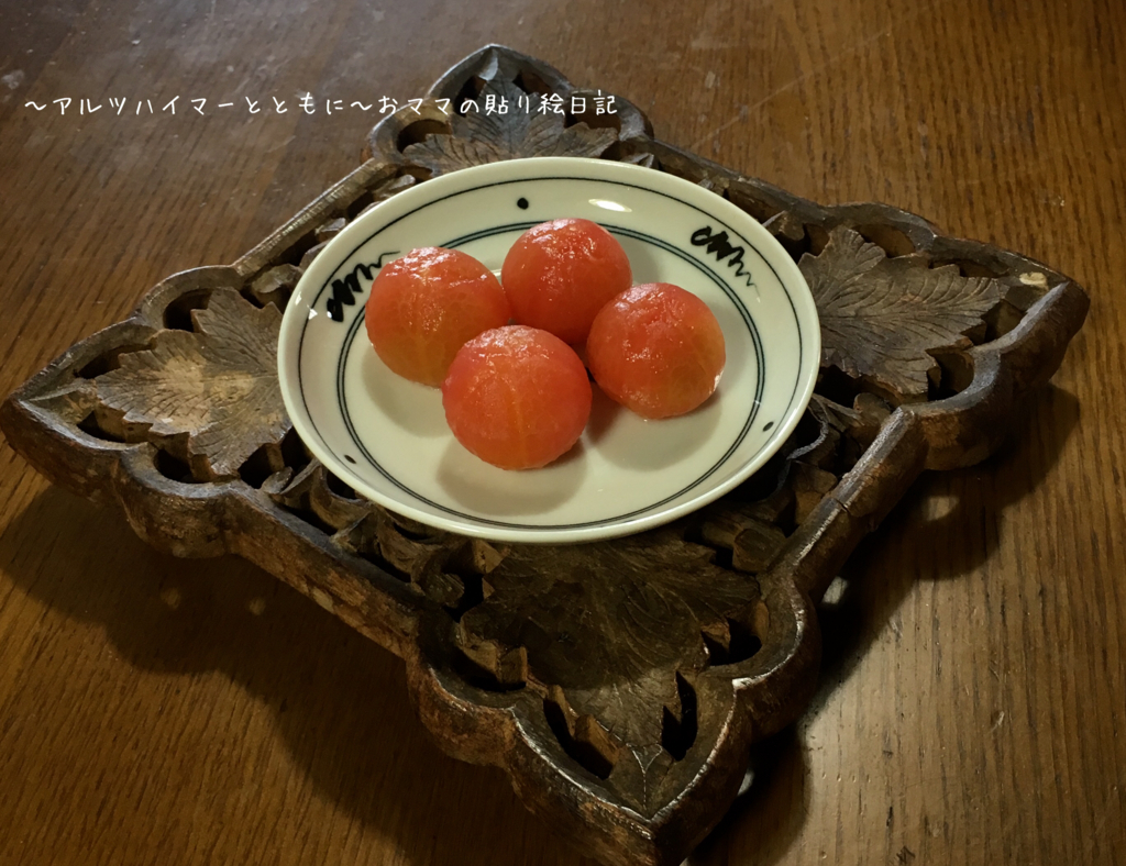 f:id:harienikki:20180717023159j:plain