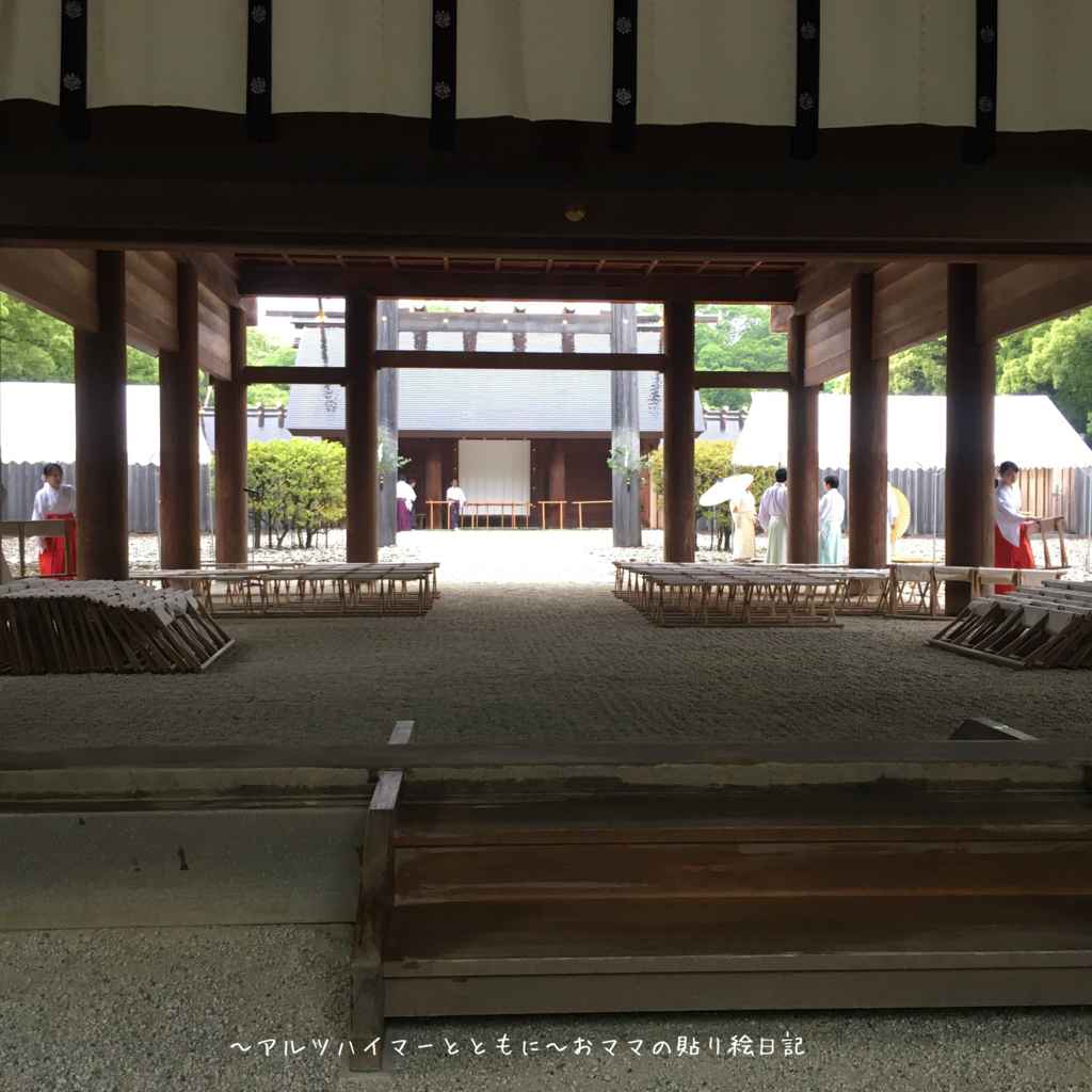f:id:harienikki:20180719004008j:plain f:id:harienikki:20180719004008j:plain