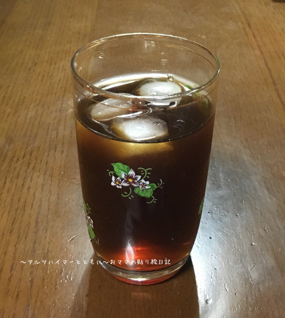 f:id:harienikki:20180724225720j:plain