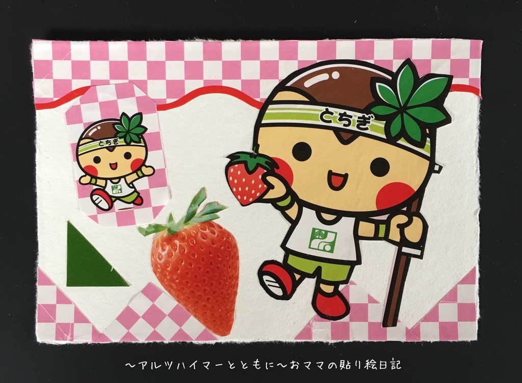 f:id:harienikki:20180927155250j:plain