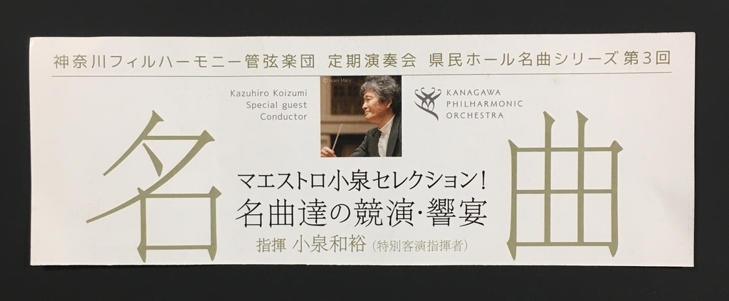 f:id:harienikki:20181120181832j:plain